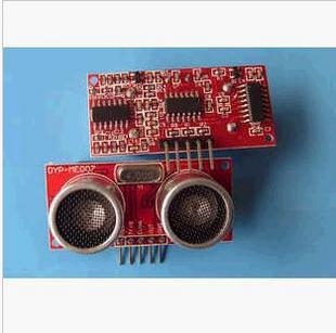 FMUSER Ultrasonic Ranging Module / Robot / Ultrasonic modules / ultrasonic sensor / send a full set of data
