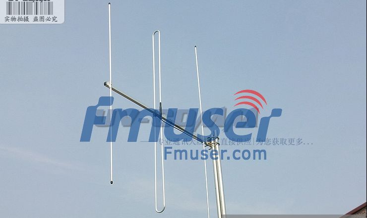FMUSER FM Directional Yagi antenna 88-108MHz 6dBi Three bay radio antenna